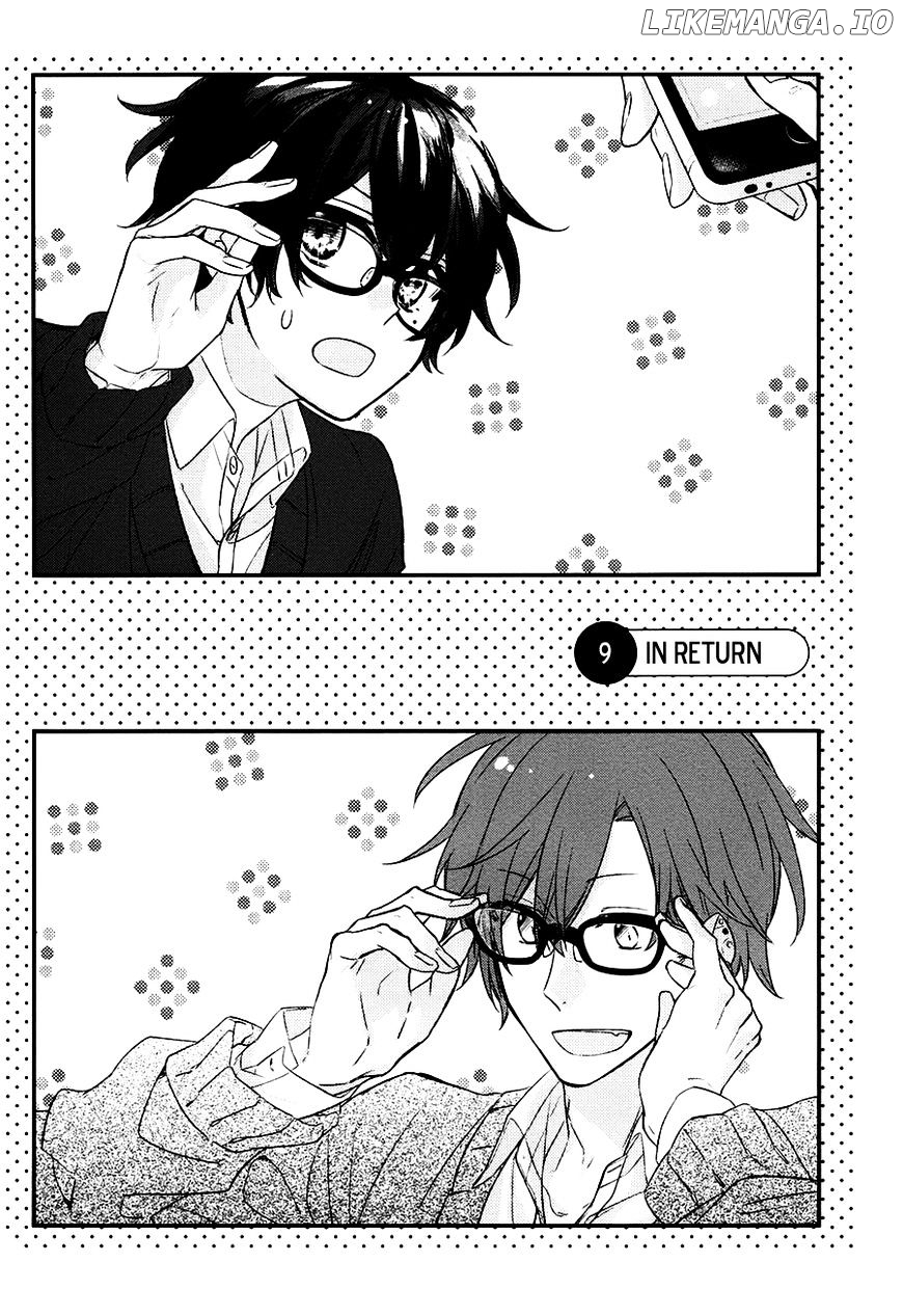 Sasaki to Miyano, Chapter 9 image 10